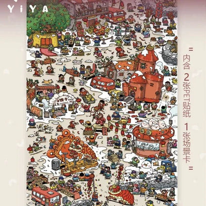 Vol. 6 New Year Market Lucky New Year Outer South Street - L - JoyJollyCrafts