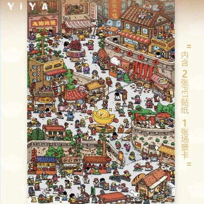 Vol. 6 New Year Market Lucky New Year Outer South Street - L - JoyJollyCrafts