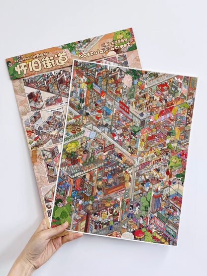 Vol. 6 Nostalgic Street Vintage European Street - XL - JoyJollyCrafts