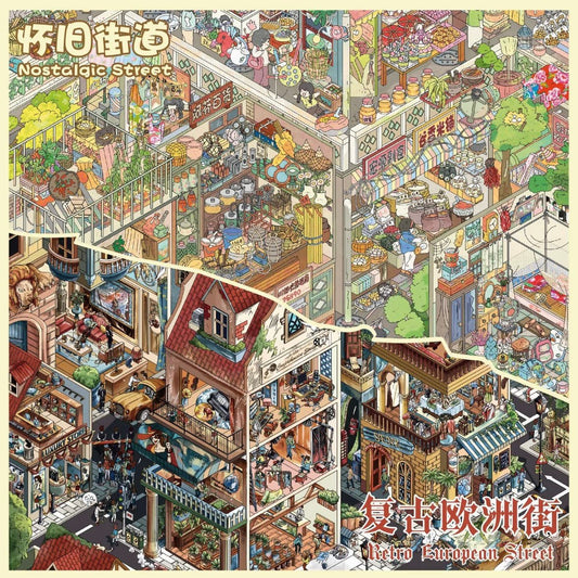 Vol. 6 Nostalgic Street Vintage European Street - XL - JoyJollyCrafts