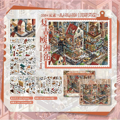 Vol. 6 Nostalgic Street Vintage European Street - XL - JoyJollyCrafts