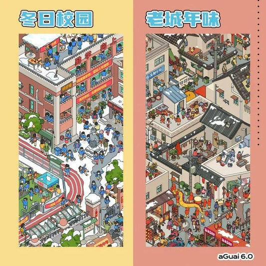 Vol. 6 Old Town New Year Vibes Winter Campus - L - JoyJollyCrafts