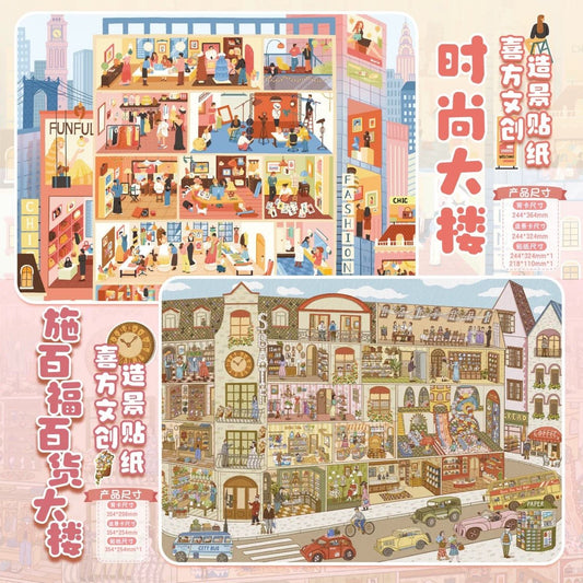 Vol. 6 Shibaifu Department Store Fashion Building A Corner of the City Harvest Town - XL - JoyJollyCrafts