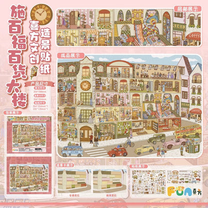 Vol. 6 Shibaifu Department Store Fashion Building A Corner of the City Harvest Town - XL - JoyJollyCrafts