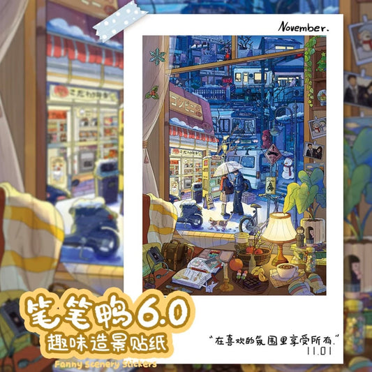Vol. 6 Silk Road Winter Love Song – Reunion on a Snowy Night Winter Love Song – Christmas Night Confession - L - JoyJollyCrafts