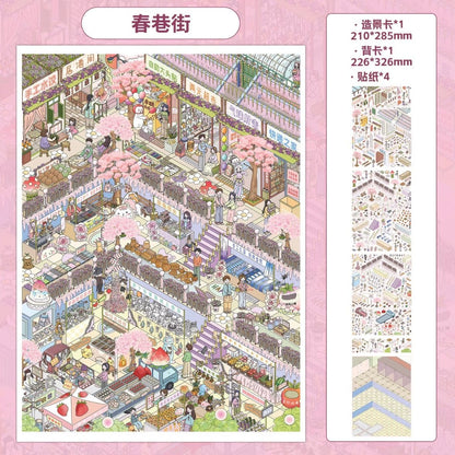 Vol. 6 Spring Lane Escape Plan - L - JoyJollyCrafts