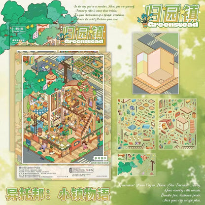 Vol. 6 Utopia Tales Homecoming Town Dreamweave Town Cheer Town Harbor Town Mini Book Corner Town - L - JoyJollyCrafts