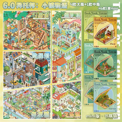 Vol. 6 Utopia Tales Homecoming Town Dreamweave Town Cheer Town Harbor Town Mini Book Corner Town - L - JoyJollyCrafts
