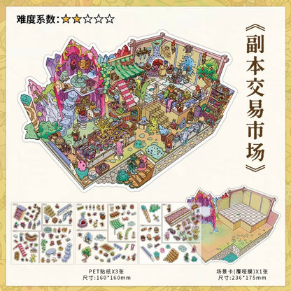 Vol. 61 Dungeon Trading Market Survivor Base Clown Shop Hourglass City - L - JoyJollyCrafts