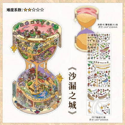 Vol. 61 Dungeon Trading Market Survivor Base Clown Shop Hourglass City - L - JoyJollyCrafts