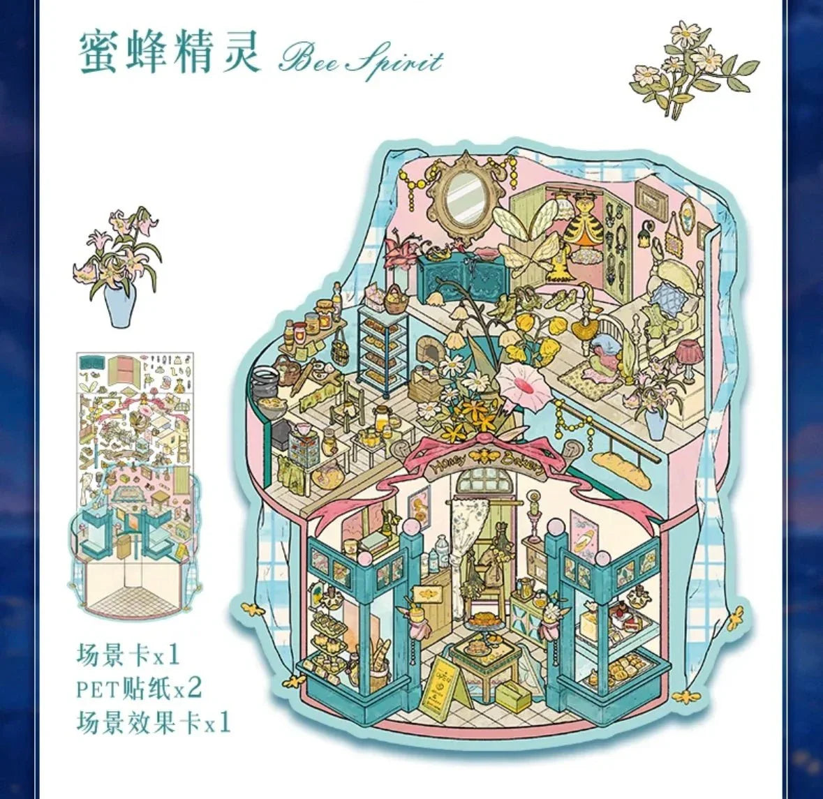 Colorful miniature fairy herbal shop scene sticker with bees, flowers, and cozy decor