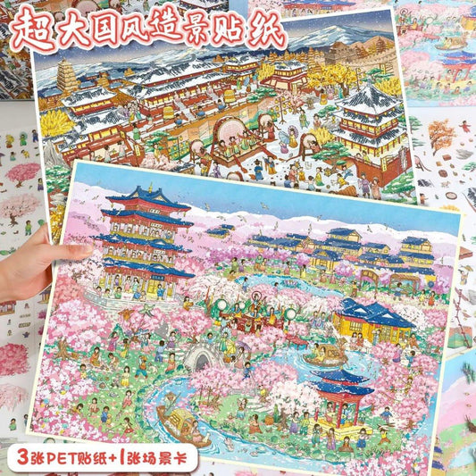 Hand holding illustrated scene stickers with traditional Chinese buildings, cherry blossoms, and people, ideal for journaling and scrapbooking.