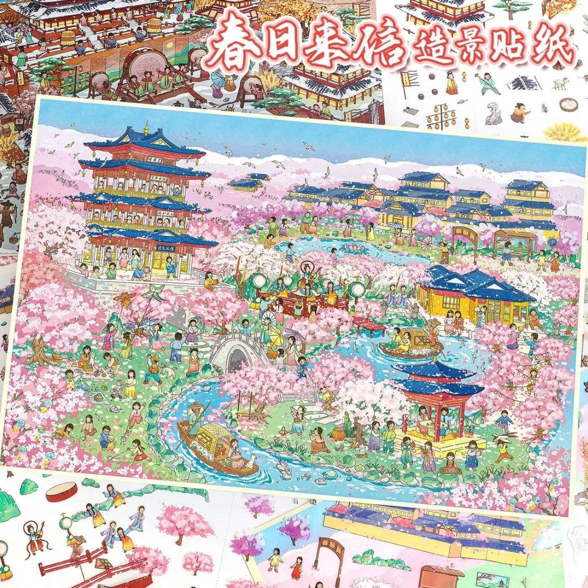Colorful cherry blossom scene sticker set with people, boats, and traditional buildings