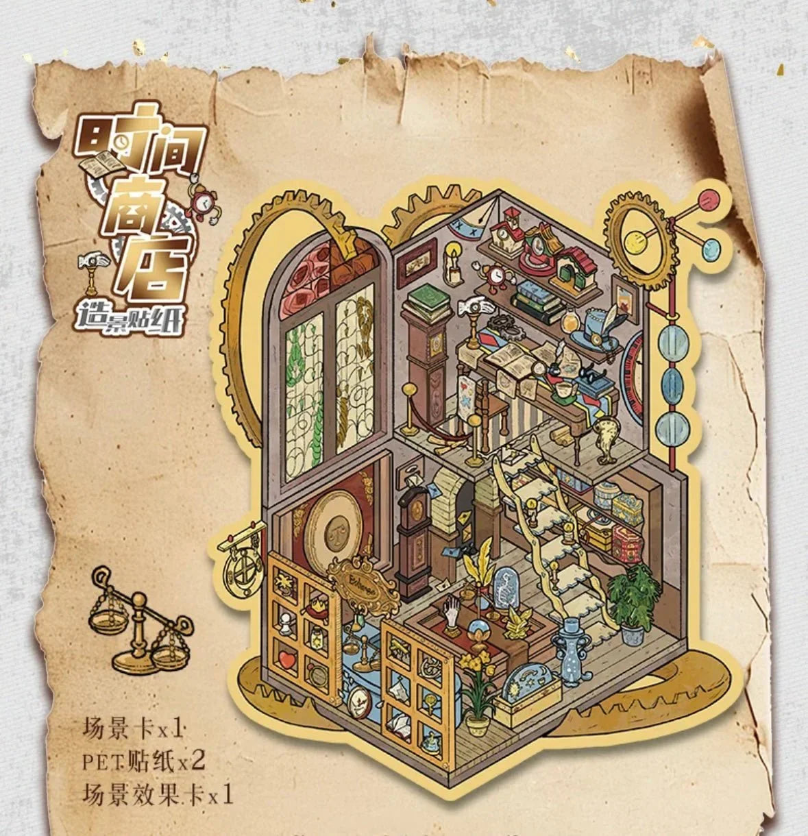 Isometric miniature shop scene sticker with vintage decor, books, stairs, and cozy details