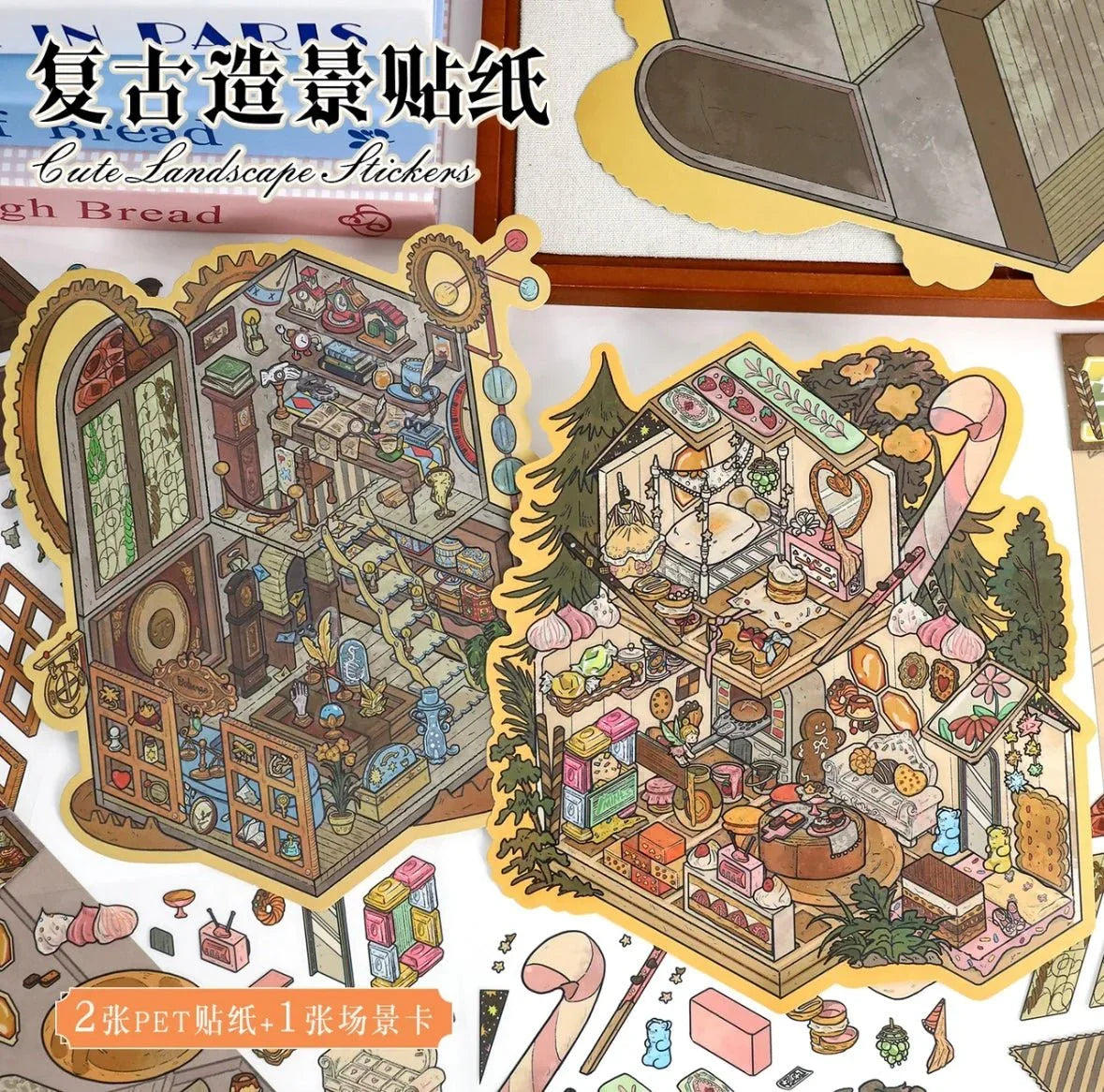 Cute illustrated landscape stickers featuring cozy miniature indoor and outdoor scenes.