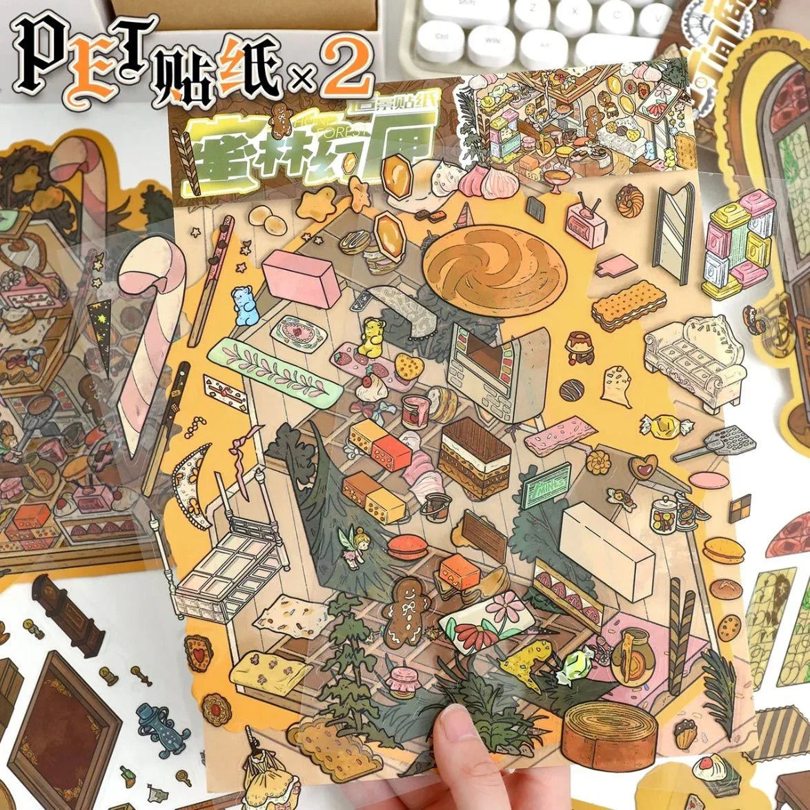 Whimsical forest mystery box scene stickers featuring desserts, baked goods, and cute characters