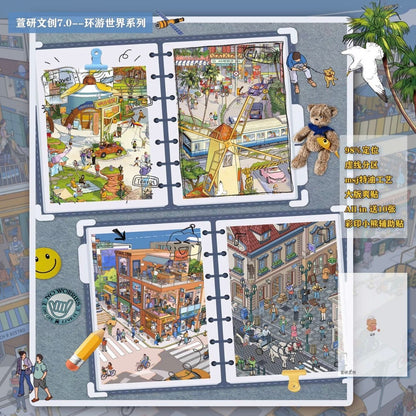 Vol. 7 Around the World Space Town Canyon Adventure Park Island Town Prague Square - L - JoyJollyCrafts