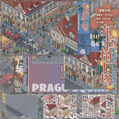 Vol. 7 Around the World Space Town Canyon Adventure Park Island Town Prague Square - L - JoyJollyCrafts