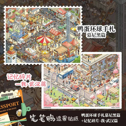 Vol. 7 Beijing Love Story - Spring Me - Wuhan Edition Duck Egg Global Travel Notes - Munich Edition - L - JoyJollyCrafts