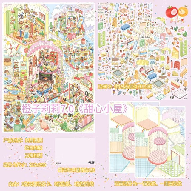 Vol. 7 Block Town Strawberry Town Sweetheart Cottage Lily of the Valley Manor - L - JoyJollyCrafts