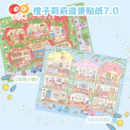 Vol. 7 Block Town Strawberry Town Sweetheart Cottage Lily of the Valley Manor - L - JoyJollyCrafts