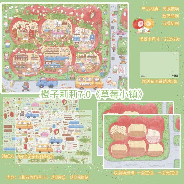 Vol. 7 Block Town Strawberry Town Sweetheart Cottage Lily of the Valley Manor - L - JoyJollyCrafts