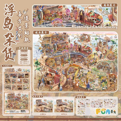 Vol. 7 Cat Girl's Home Cat Girl's Fragrance Shop Floating Island Goods Weekend Country Market - L - JoyJollyCrafts