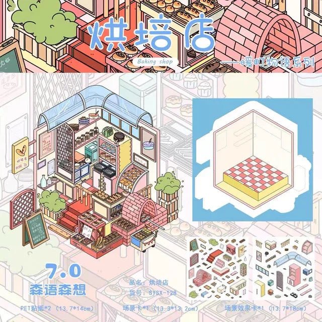 Vol. 7 Convenience Store Vegetable Stand After-School Snack Shop Bakery Corner Café Fruit Shop Four Seasons Flower Shop Breakfast Stall Girls’ Dorm - M - JoyJollyCrafts