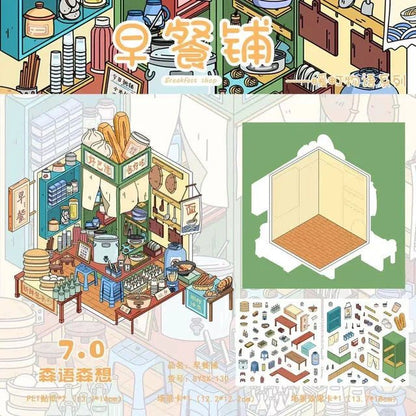 Vol. 7 Convenience Store Vegetable Stand After-School Snack Shop Bakery Corner Café Fruit Shop Four Seasons Flower Shop Breakfast Stall Girls’ Dorm - M - JoyJollyCrafts