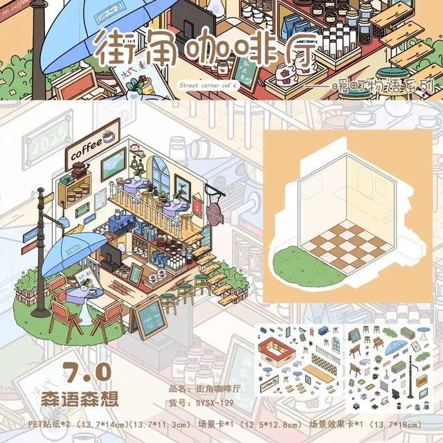 Vol. 7 Convenience Store Vegetable Stand After-School Snack Shop Bakery Corner Café Fruit Shop Four Seasons Flower Shop Breakfast Stall Girls’ Dorm - M - JoyJollyCrafts