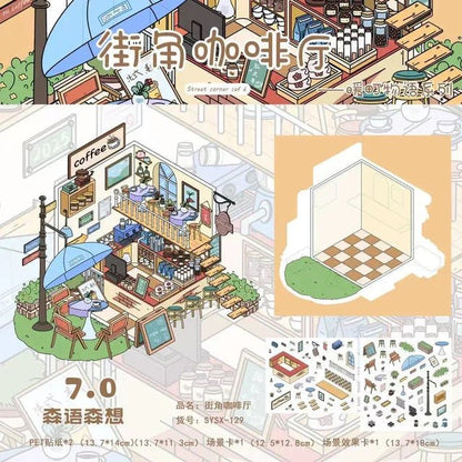 Vol. 7 Convenience Store Vegetable Stand After-School Snack Shop Bakery Corner Café Fruit Shop Four Seasons Flower Shop Breakfast Stall Girls’ Dorm - M - JoyJollyCrafts