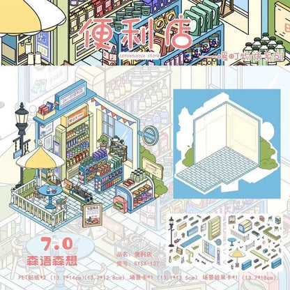 Vol. 7 Convenience Store Vegetable Stand After-School Snack Shop Bakery Corner Café Fruit Shop Four Seasons Flower Shop Breakfast Stall Girls’ Dorm - M - JoyJollyCrafts