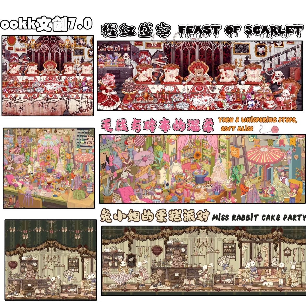 Vol. 7 Crimson Banquet The Warmth of Yarn and Patchwork Miss Rabbit's Cake Party - L - JoyJollyCrafts