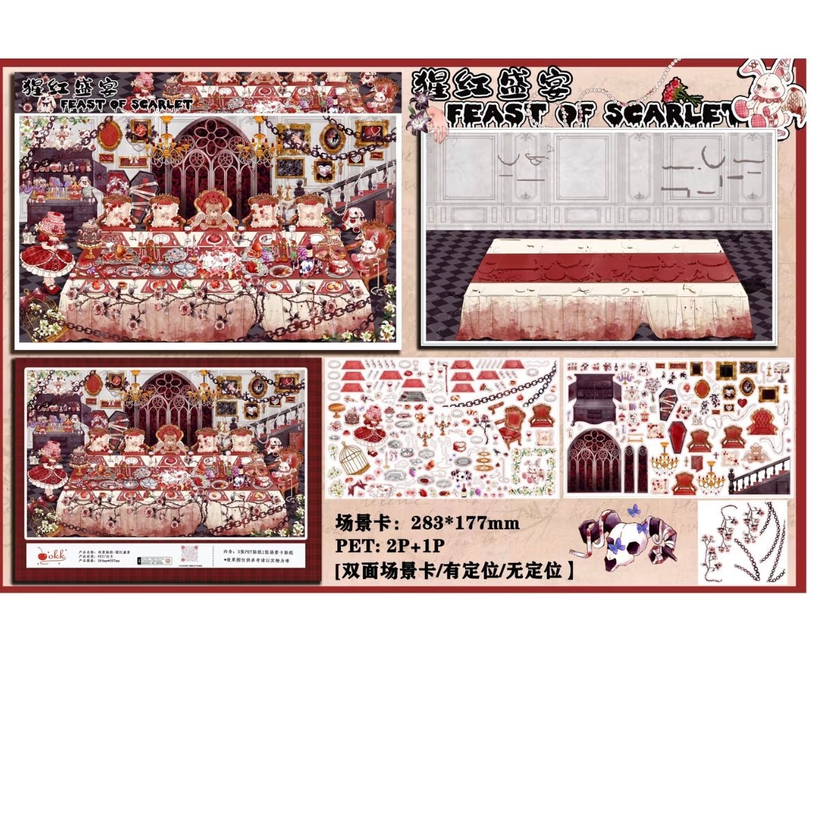 Vol. 7 Crimson Banquet The Warmth of Yarn and Patchwork Miss Rabbit's Cake Party - L - JoyJollyCrafts