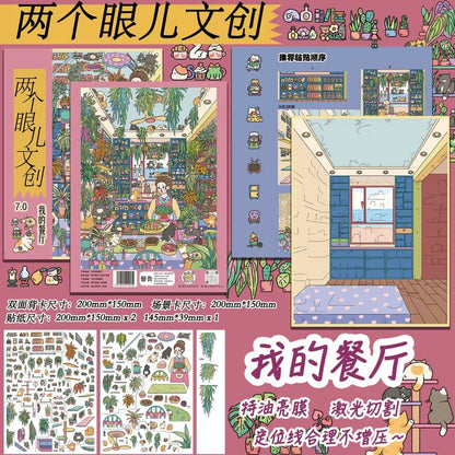 Vol. 7 Find the Cat Series My Bedroom My Kitchen My Balcony My Dining Room - M - JoyJollyCrafts
