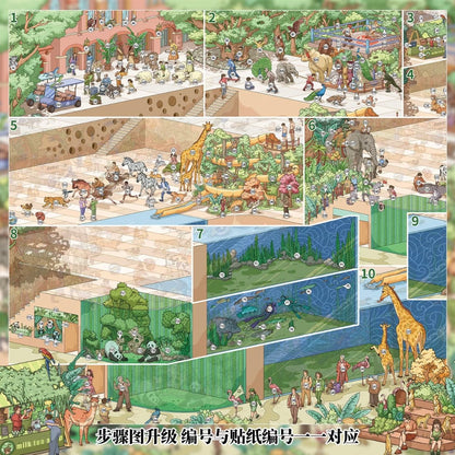 Vol. 7 Green Shade Sanatorium Multidimensional Fantasy Realm - XL - JoyJollyCrafts