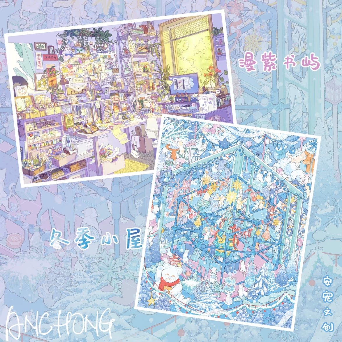 Vol. 7 Purple Book Isle Daydream Workshop Forest Style Nook Winter Cabin Sunny Window Cat Talk - L - JoyJollyCrafts