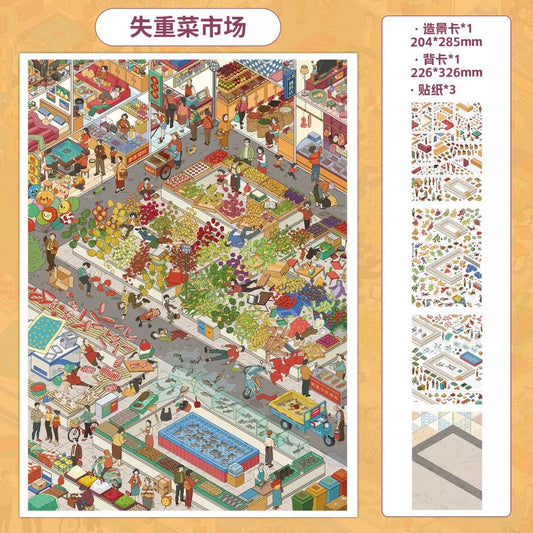 Vol. 7 Zero-Gravity Market - L - JoyJollyCrafts