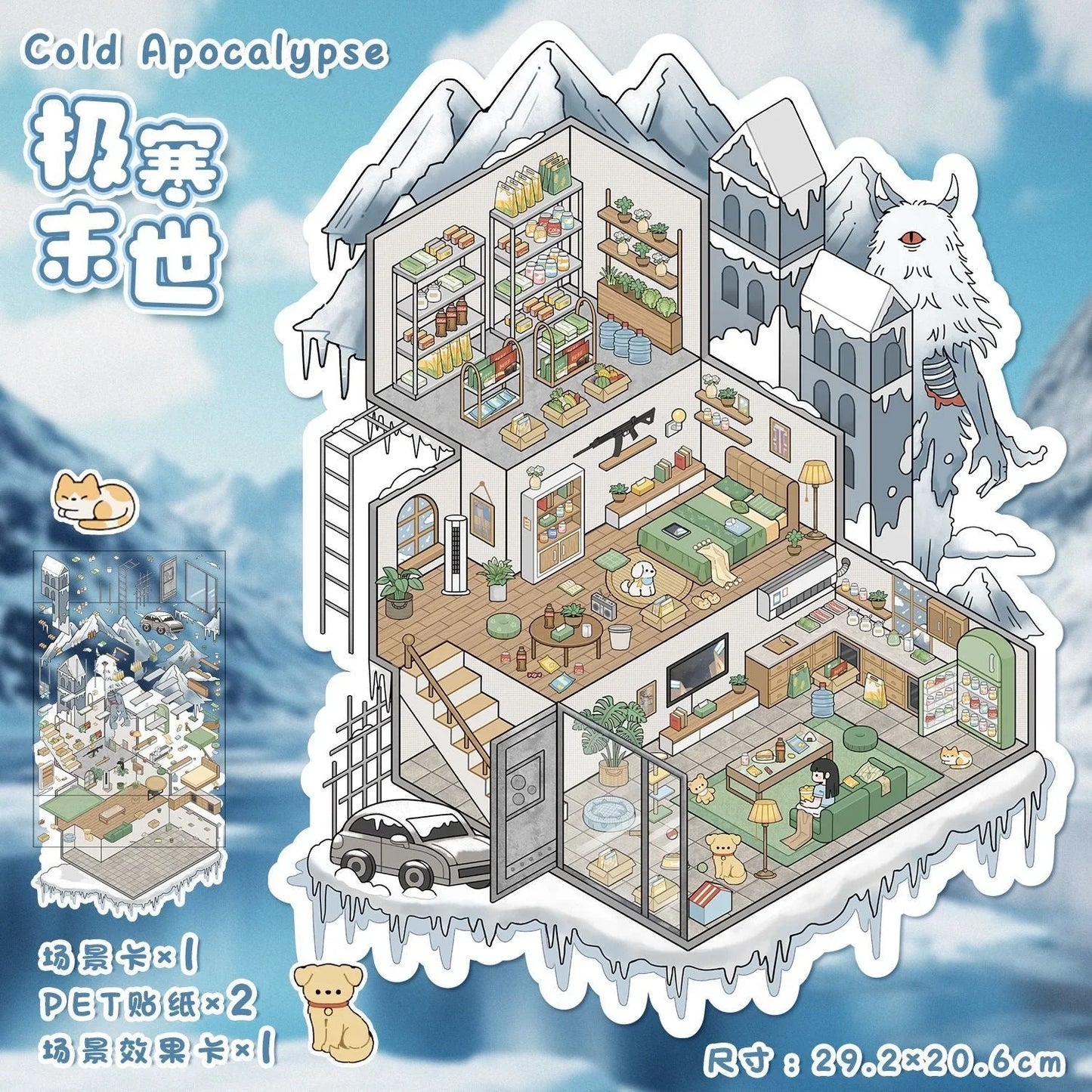 Cute isometric winter house scene with snowy mountains, cozy rooms, and cartoon animals.