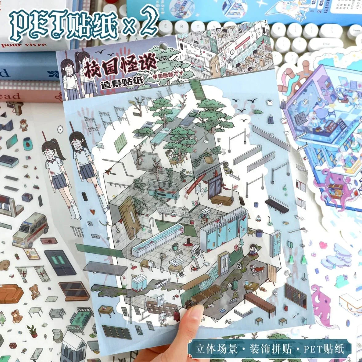Fantasy campus and hospital scene stickers with illustrated miniature objects and characters