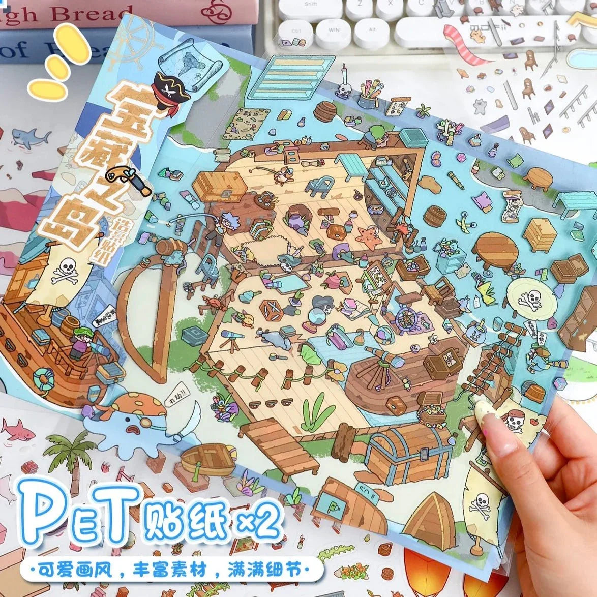 Cute pirate island scene stickers with cats, treasure chests, ships, and colorful details.