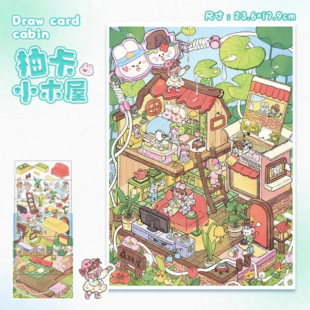 Cute illustrated miniature cabin scene with animal characters, plants, and cozy furniture details.