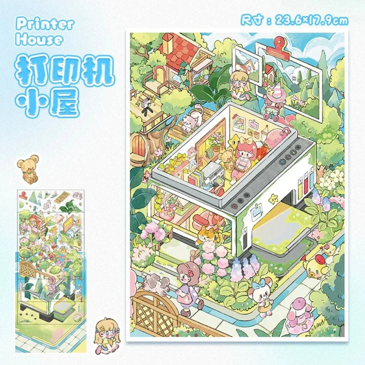 Cute miniature printer house scene sticker with pastel animals, plants, and cozy decor.