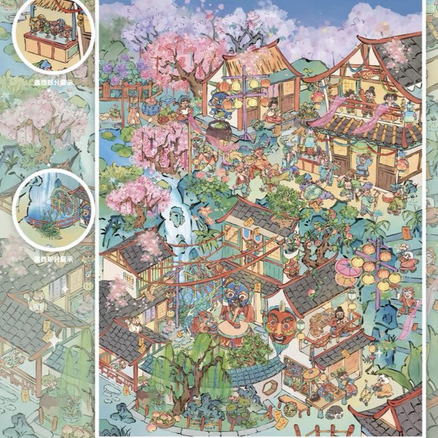 Vol. 8 Ancient Style Series Qingqiu Secret Realm Intangible Heritage Nuo Opera - L - JoyJollyCrafts