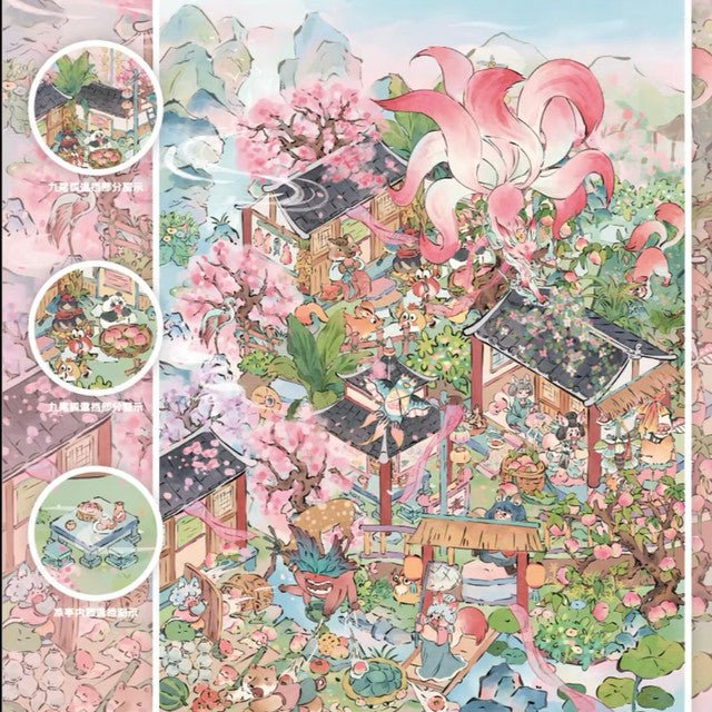 Vol. 8 Ancient Style Series Qingqiu Secret Realm Intangible Heritage Nuo Opera - L - JoyJollyCrafts