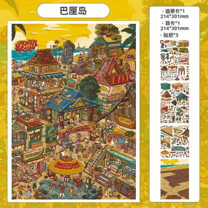 Vol. 8 Bali Island Camping - L - JoyJollyCrafts