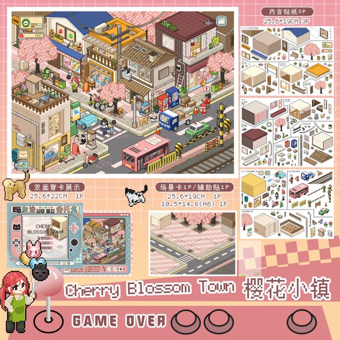 Vol. 8 Countryside Winter Snowfield Cherry Blossom Town Waterfront Cabin Harbor Dock Gas Station + Convenience Store Vending Machine Dessert Barbecue Vegetables Diving Ticket Sales Pink Cockpit 7-Pack Set - L - JoyJollyCrafts