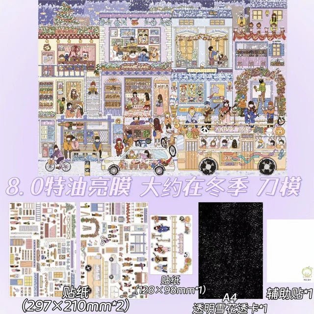 Vol. 8 Happy Little New Year The Rainy Season Won’t Come Again Autumn by the Sea About Winter - L - JoyJollyCrafts