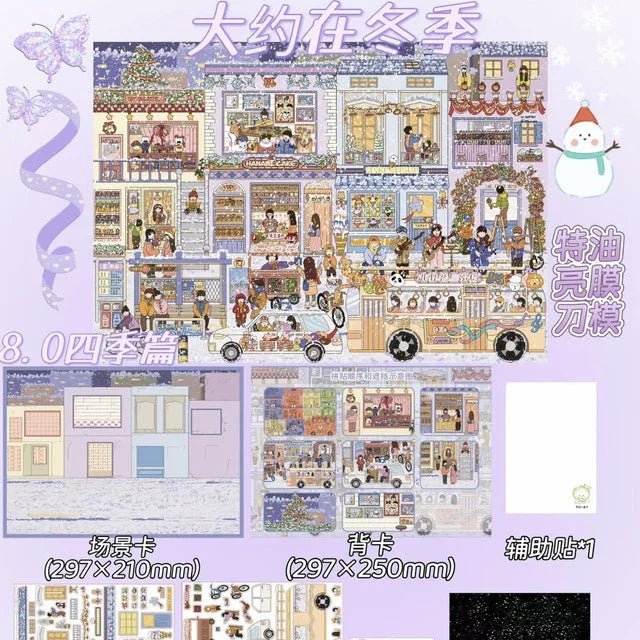 Vol. 8 Happy Little New Year The Rainy Season Won’t Come Again Autumn by the Sea About Winter - L - JoyJollyCrafts