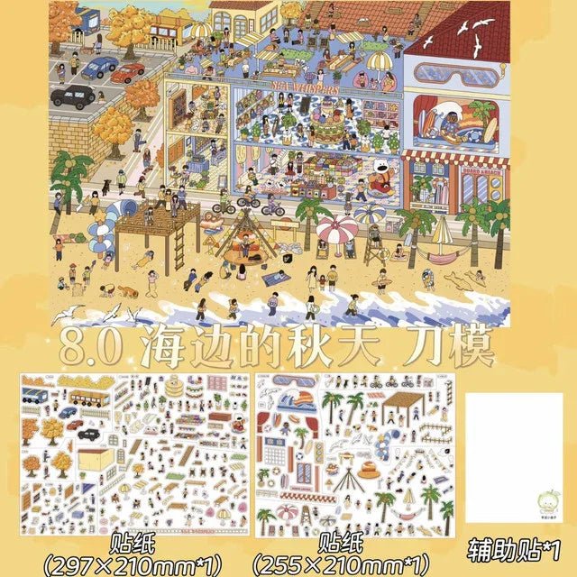 Vol. 8 Happy Little New Year The Rainy Season Won’t Come Again Autumn by the Sea About Winter - L - JoyJollyCrafts